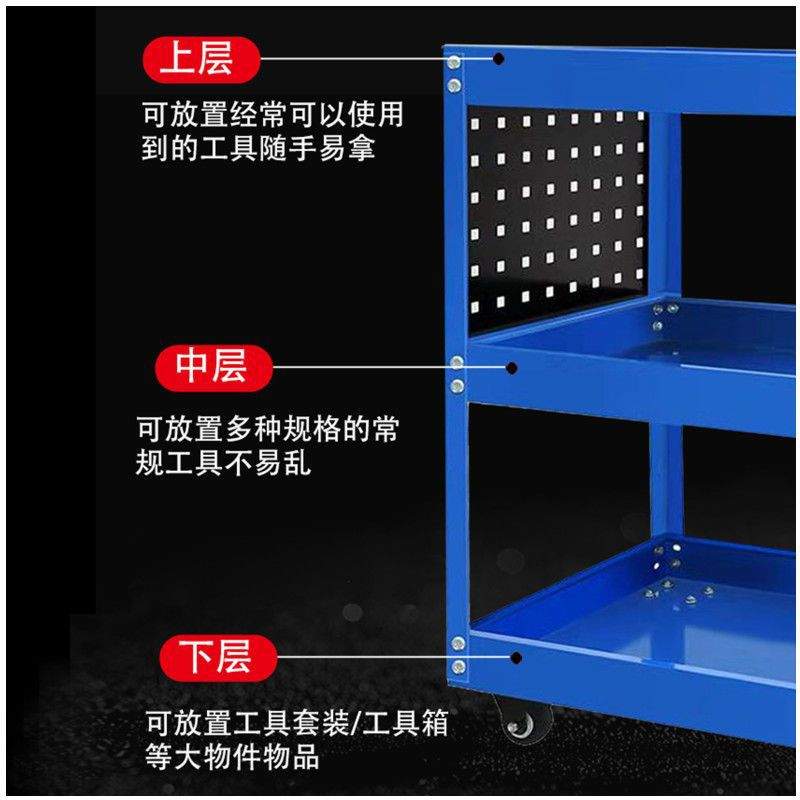 外贸加宽加大超厚款三层零件车多功能手推车维修工具车带双刹车轮