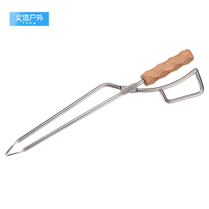 户外火钳夹不锈钢烧烤炉焚火台加碳加长木炭夹子鸭嘴火钳