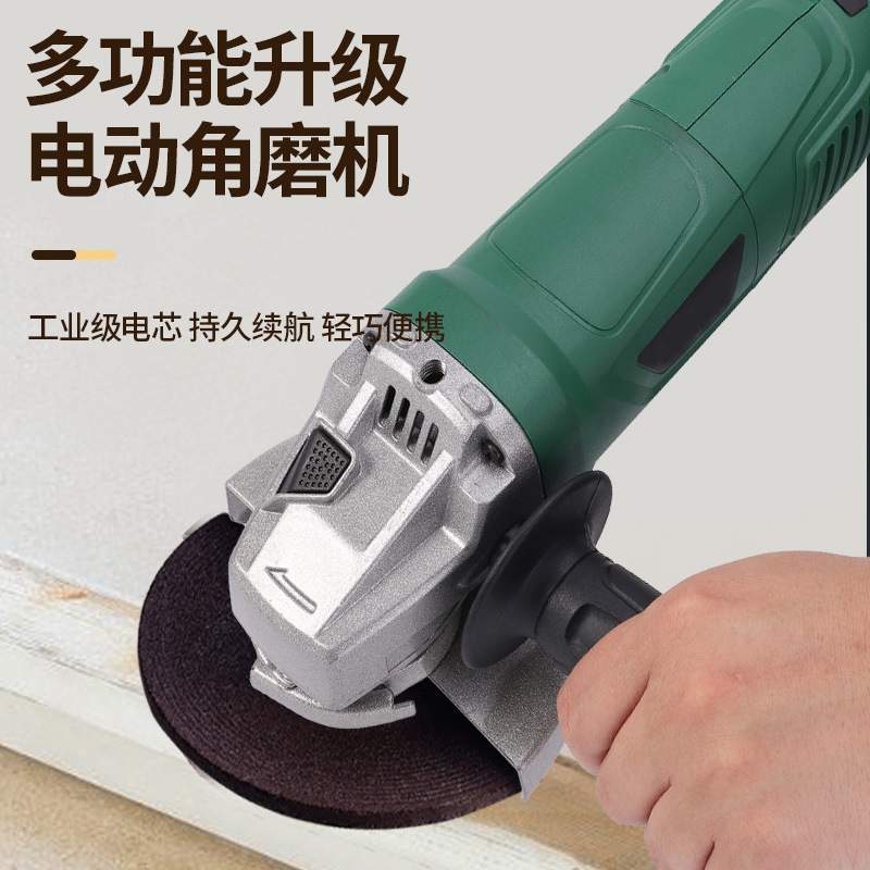 110v/220v大功率角磨机多功能手持抛光机小型切割砂轮机打磨神器