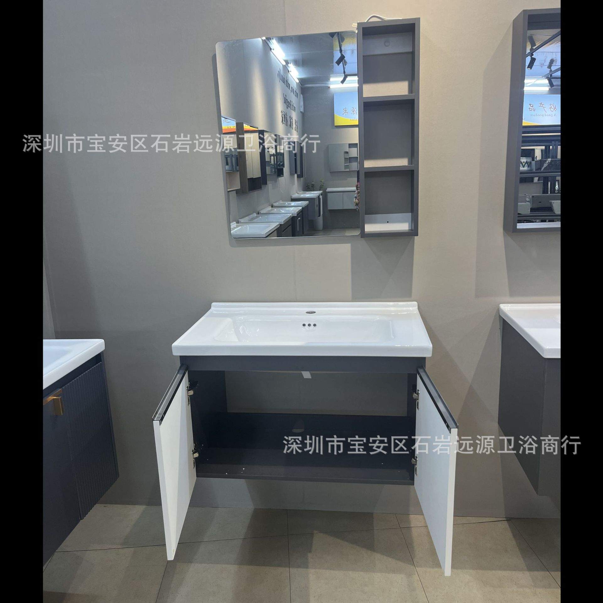 2024新太空铝合金浴室柜全铝组合智能镜柜80公分洗手台陶瓷中边盆