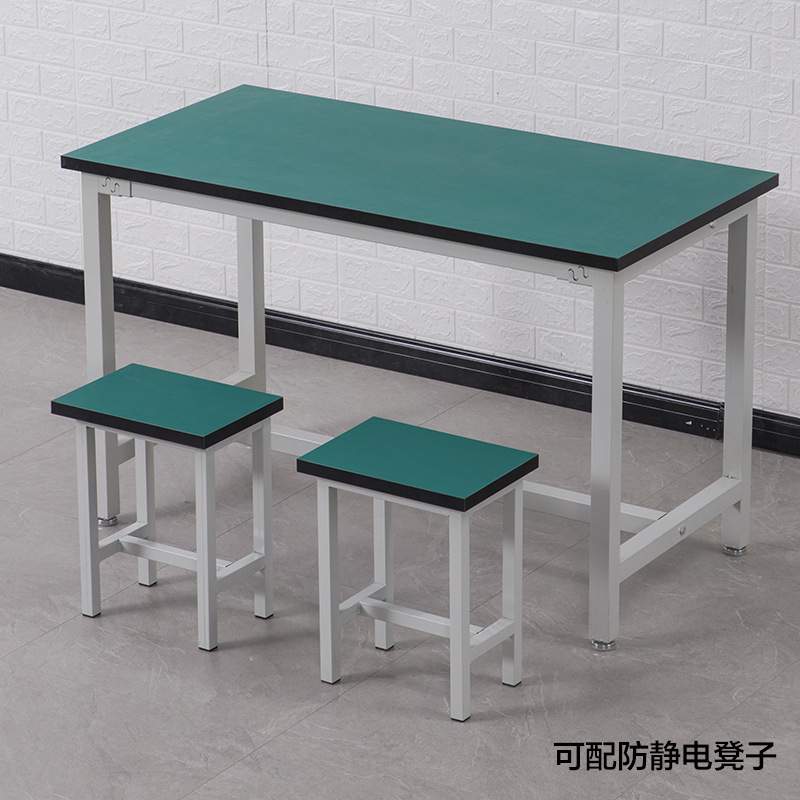 防静电工作台桌子工厂车间流水线电子厂打包台实验检验维修操作桌