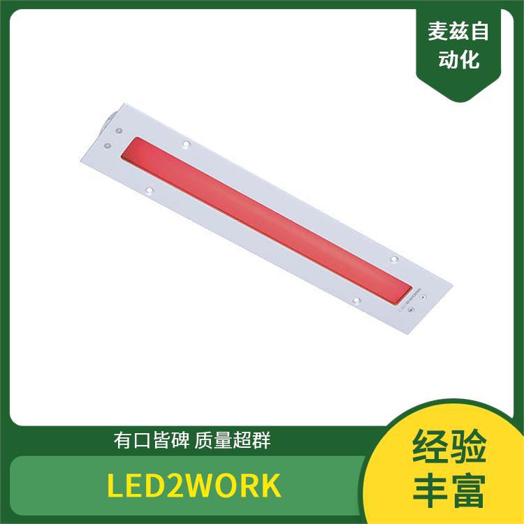 带点火器SX-T型LED壁灯筒灯