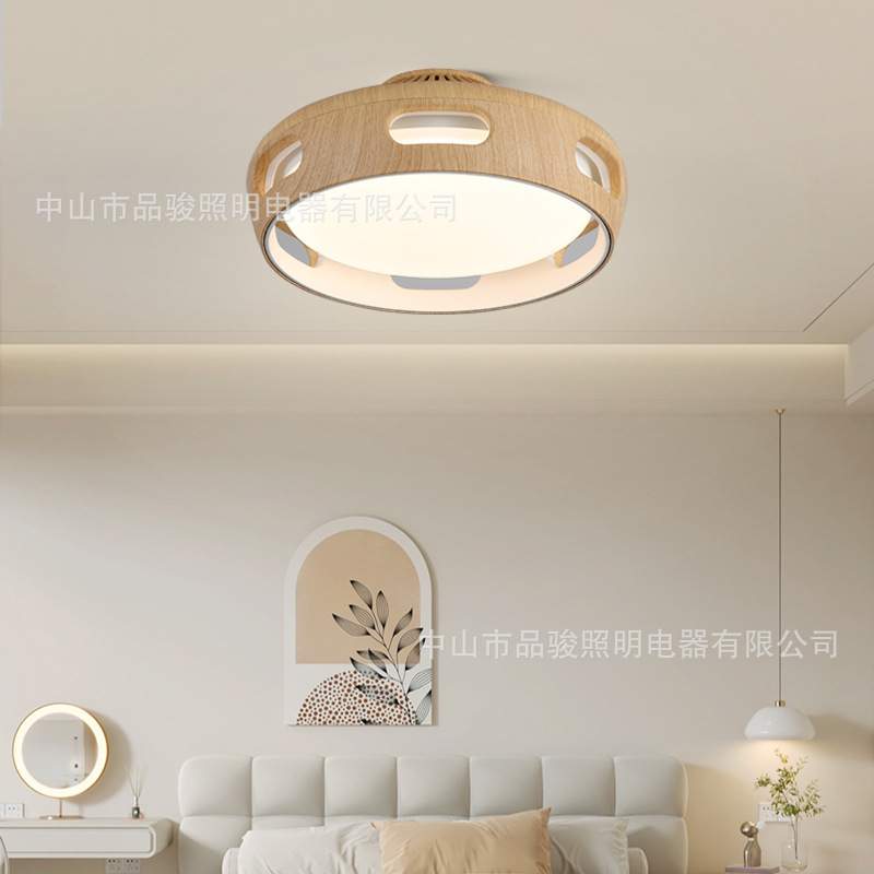 全光谱无叶风扇灯餐厅风扇灯智能家用书房卧室吊扇灯吸顶灯具