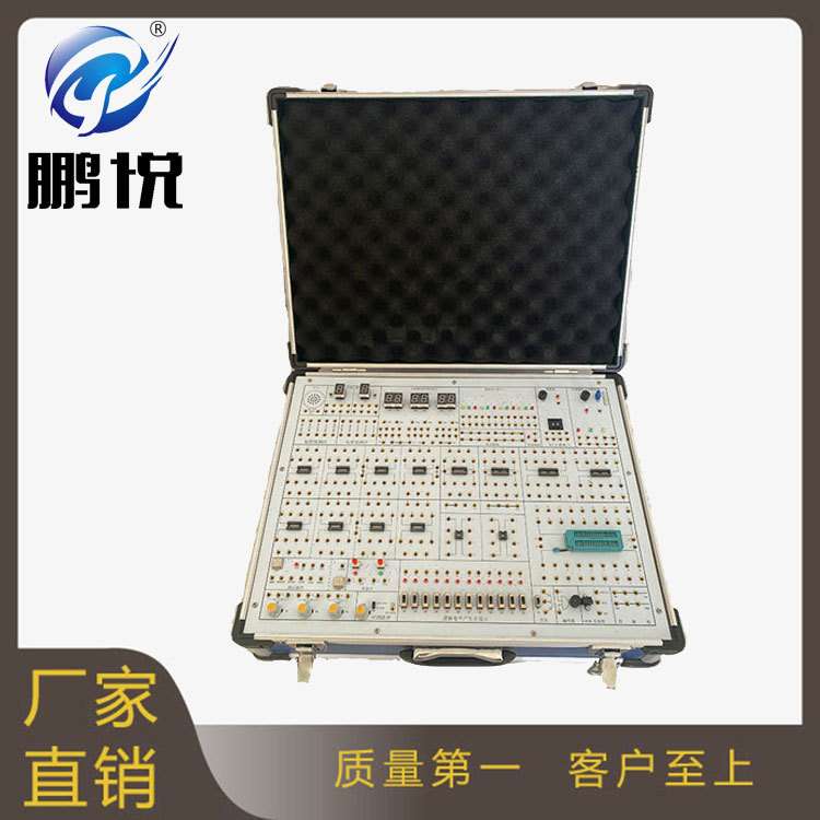 教学实训设备 PYJY-PLC01可编程控制器实验箱