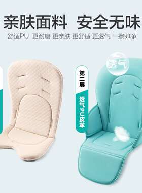 神马宝宝餐椅儿童吃饭多功能椅子家用婴儿折叠便携饭桌小孩餐桌椅