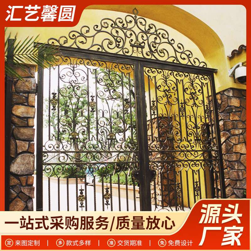 大气别墅庭院大门电动门 欧式风格门花园铁门供应