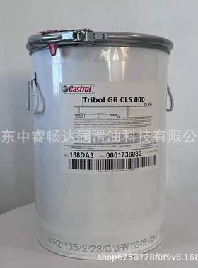 Brayco 30027006-AE航空嘉实多Brayco 300