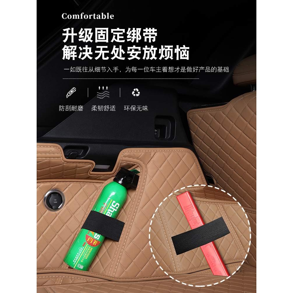 比亚迪宋Ldmi后备箱垫专用宋ldmi尾箱垫汽车内改装饰配件用品大全