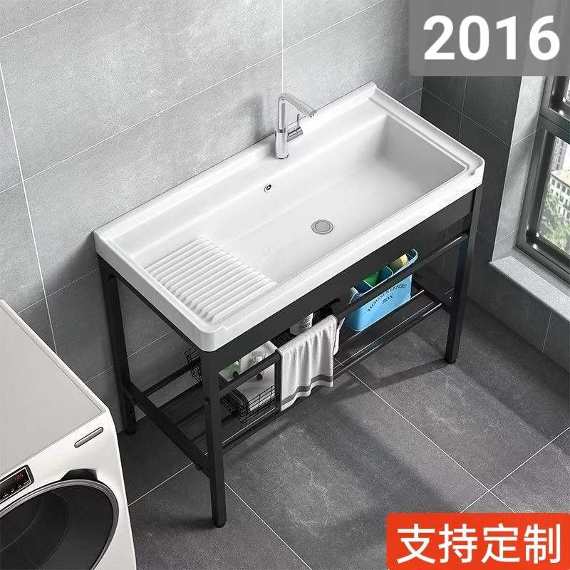 30天包退不锈钢支架洗脸池卫生间台盆阳台浴室间水台陶瓷一体盆