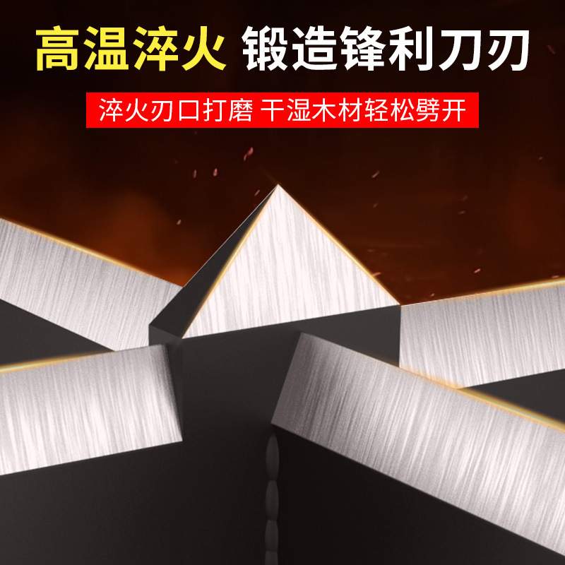 劈柴神器家用农村十字劈柴机破木头工具材分裂器砍劈器户外机柴僻