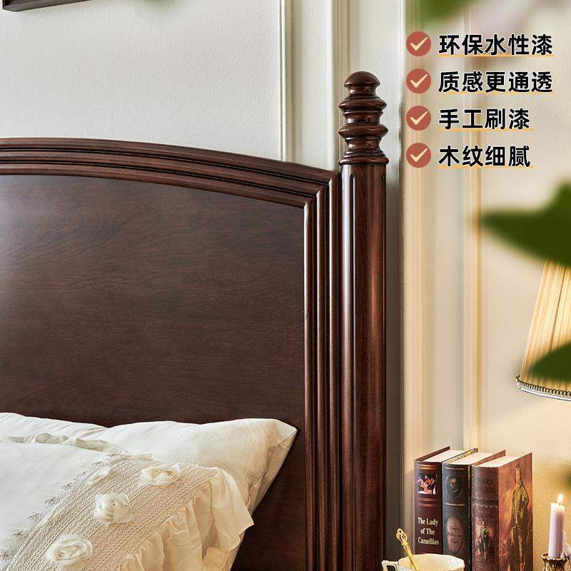 美式床实木床全原木樱桃木1米8床卧室家具气压高箱床 帝罗堡家具