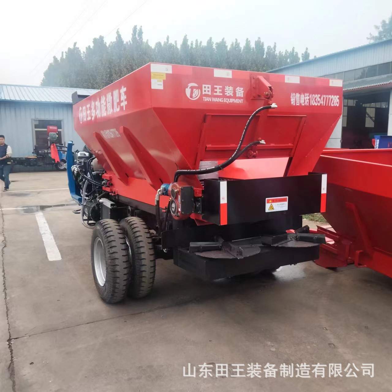 牛马羊粪便撒粪车 三轮撒粪车 全自动撒肥车大棚果园湿粪抛撒机