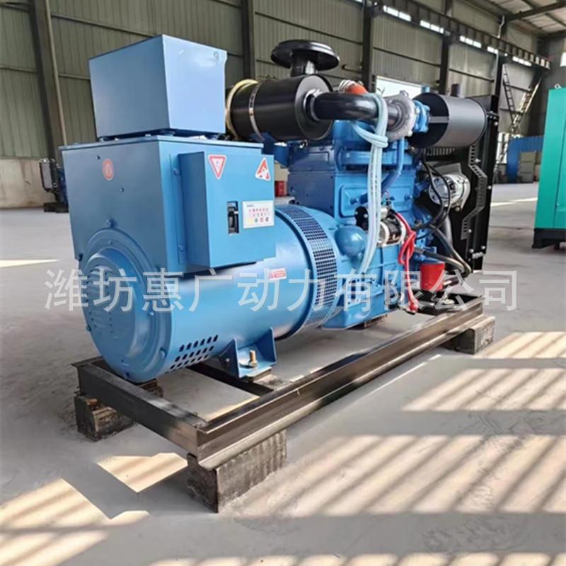 玉柴20KW柴油发电机组YCD4V12D-35 工程用自启动25KVA发电机