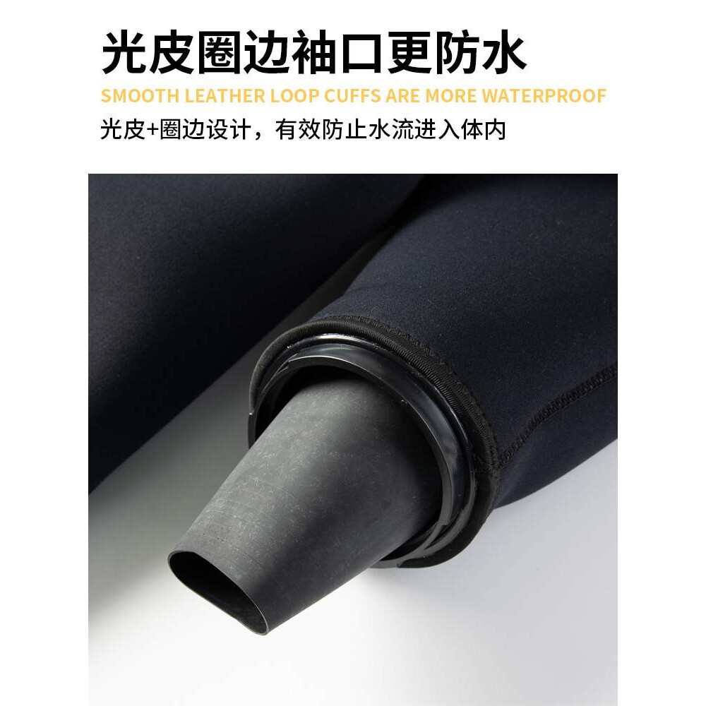 5MM干式潜水服全身一体连帽防寒保暖水下作业工程防水干式潜水衣
