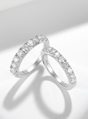 澄一S925银镀18k金镶莫桑钻经典百搭排戒女士结婚戒指赠刻字