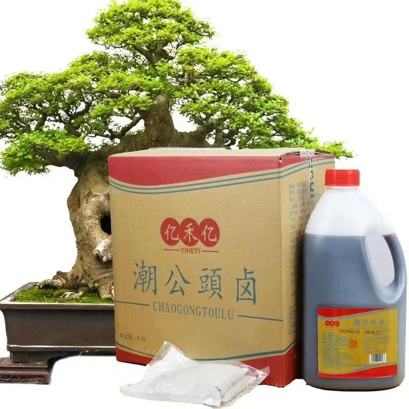 调味酱老卤王安脆卤水胆