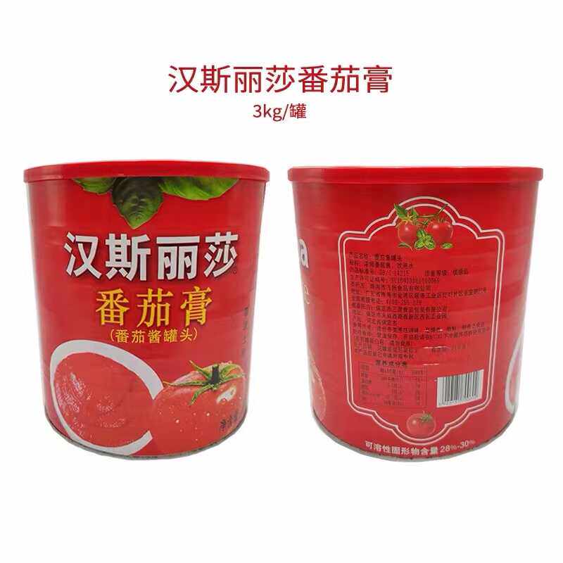 番茄酱番茄酱罐头膏汉斯丽莎蘸酱