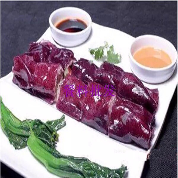 龙牙花紫米粉预拌粉黑米肠粉