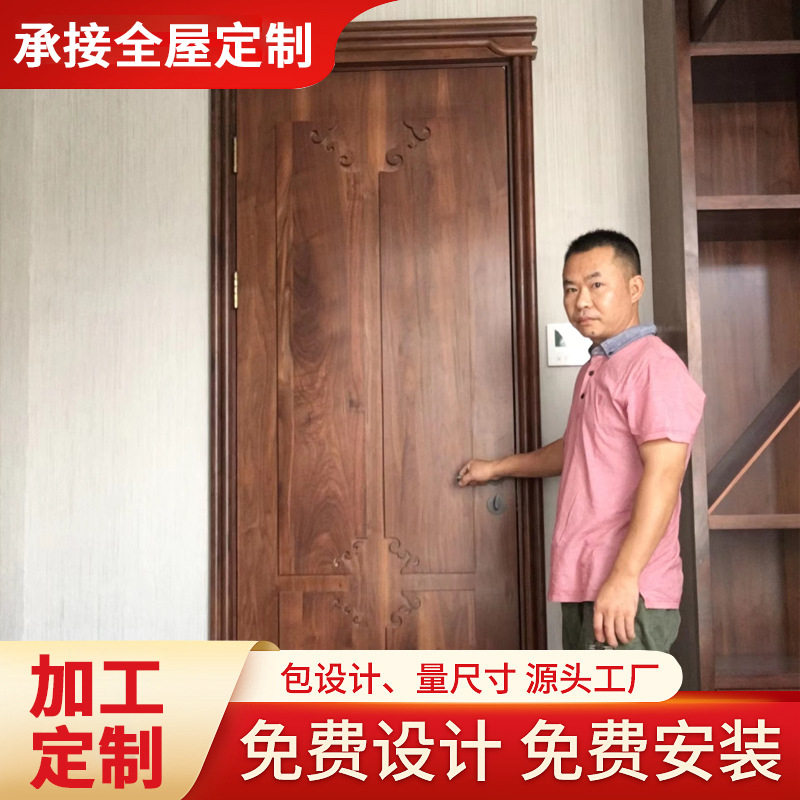 木门室内整套油漆家用定作房间门实木卧室门门实木门
