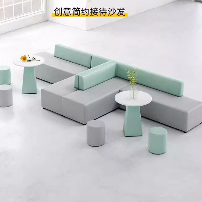 现代简约创意转角沙发茶几组合