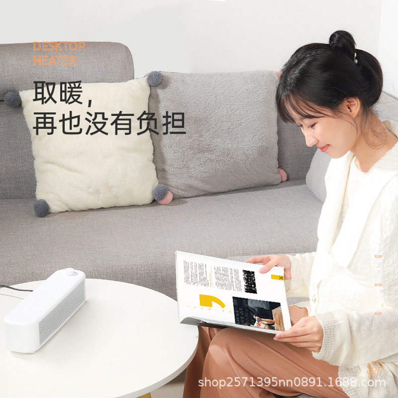跨境新款桌面暖风机学生宿舍冬季小型取暖器电暖器PT加热倾倒断电