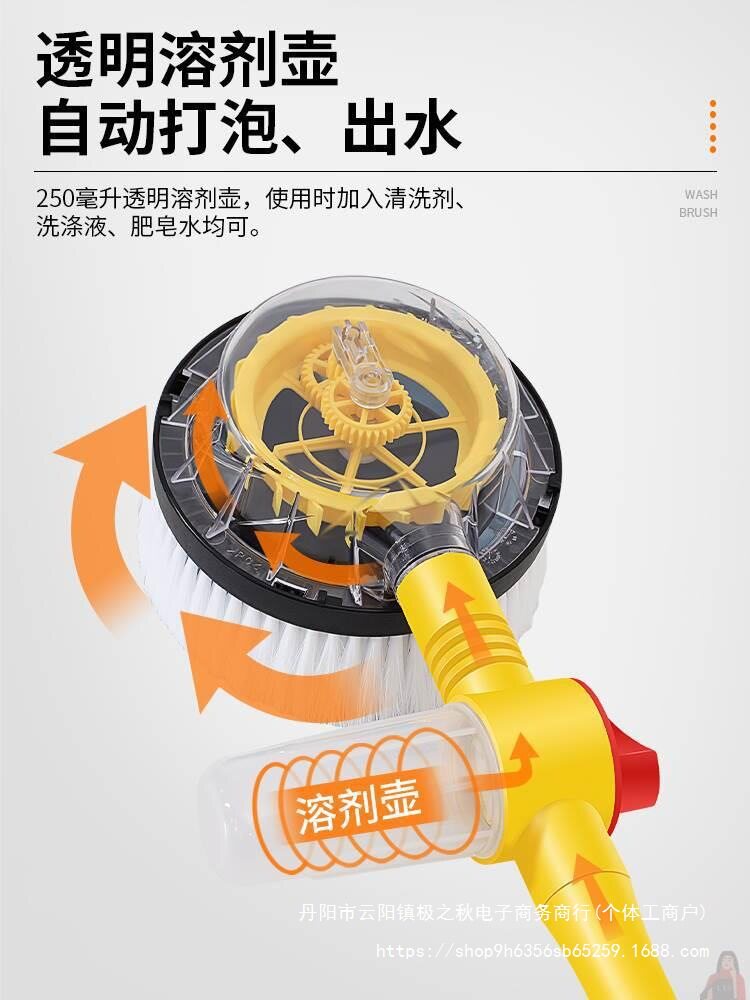 汽车通水洗车拖把擦车。自动挤水套装组合车旋转圆刷洗车机