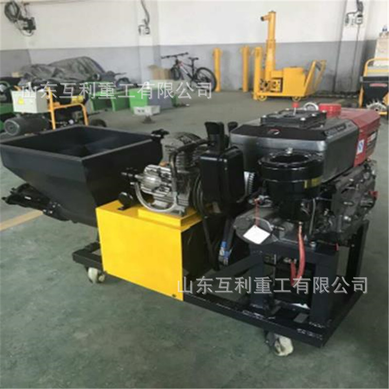 电动全自动多功能防火涂料喷涂机
