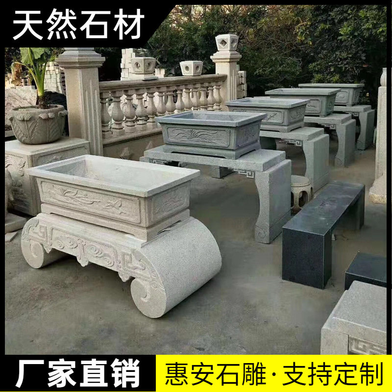 百福鱼缸石雕荷花鱼缸石头庭院圆形水缸养鱼花盆青石仿古超大石缸