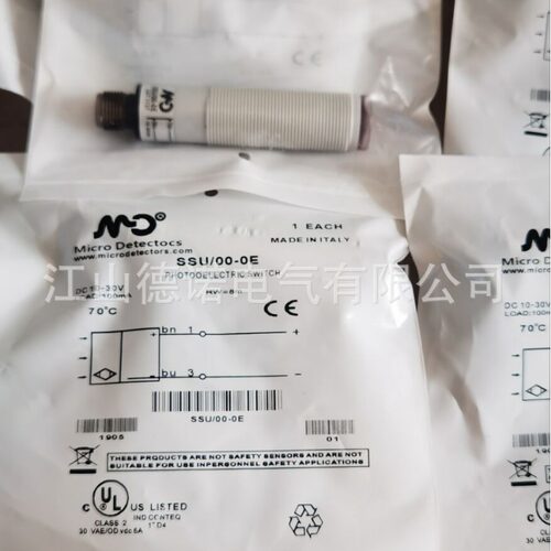 全新销售墨迪光电开关SSP/0P-1E3X7W SSP/DP-1E质保2年
