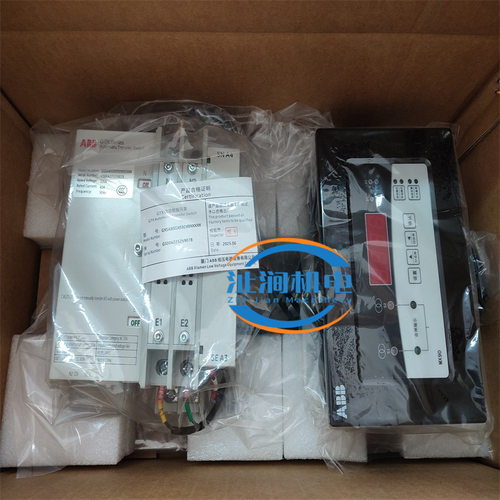 ABB/GTX2P63A双电源自动开关