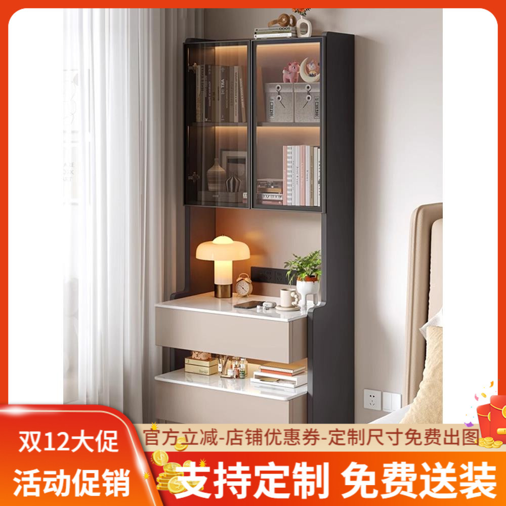 实木床头高柜收纳置物架