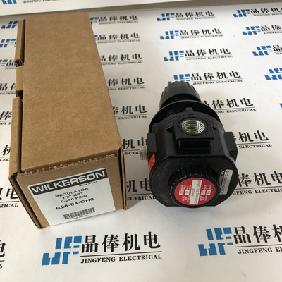 B08-02-RKG0美国WILKERSON(威克森)空气调压阀 R41-CB-000