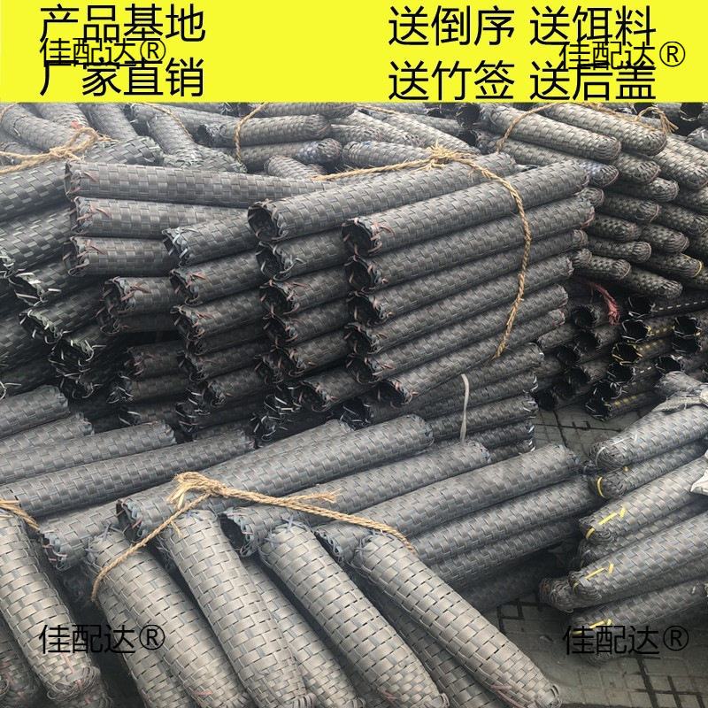 字七字泥鳅精品抓笼子捕鳝工具型手编倒须直角笼黄鳝笼黄善垒德株