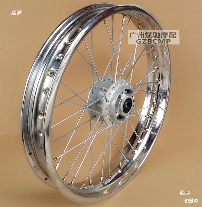 通用CG125复古加宽碟刹轮毂