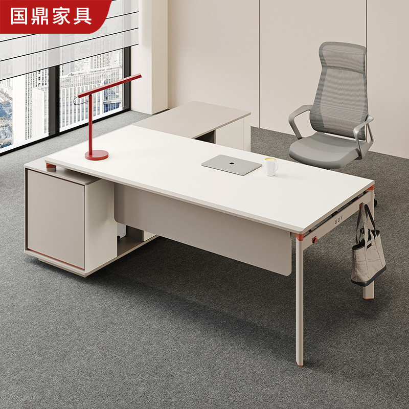 简约现代轻奢老板办公桌椅