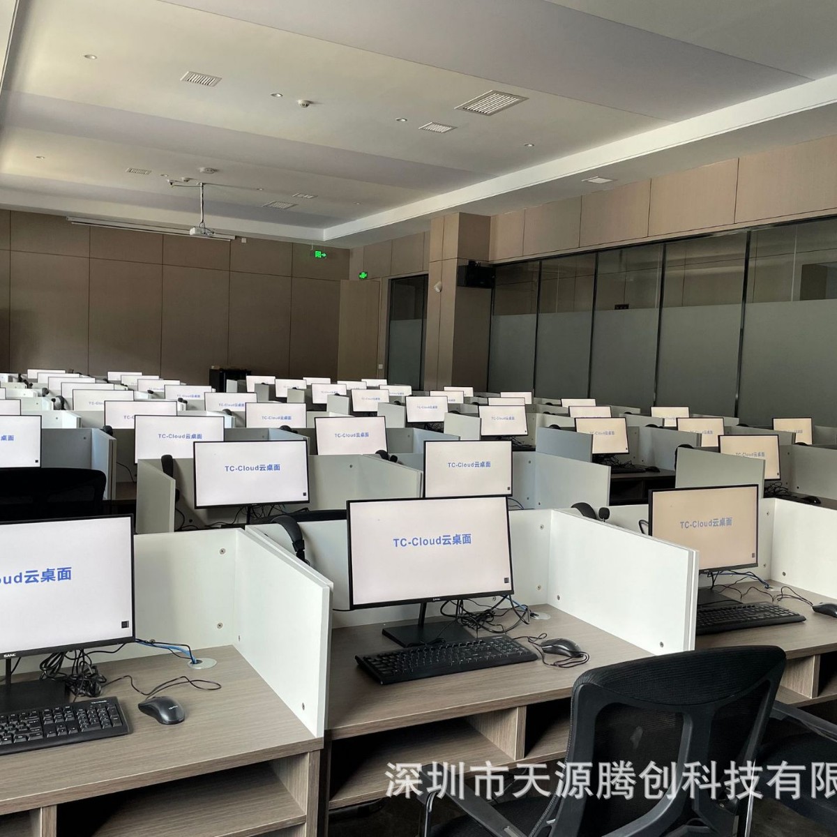 云桌面 迷你 办公 教育 培训 会议 瘦客户机服务器电脑主机