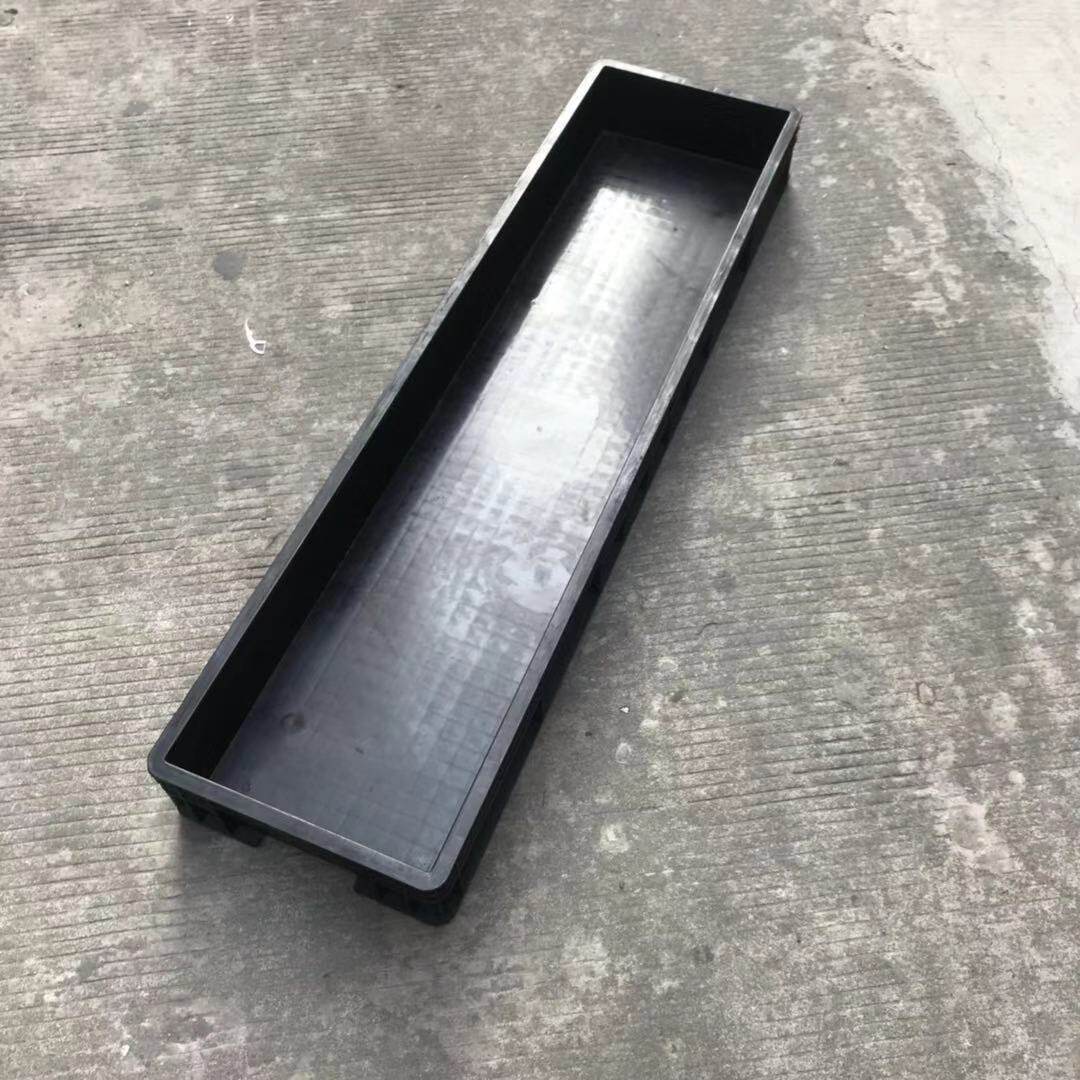 供应周转框物流eu箱 汽车零件EU箱 长灯管框1400*400*230可印字
