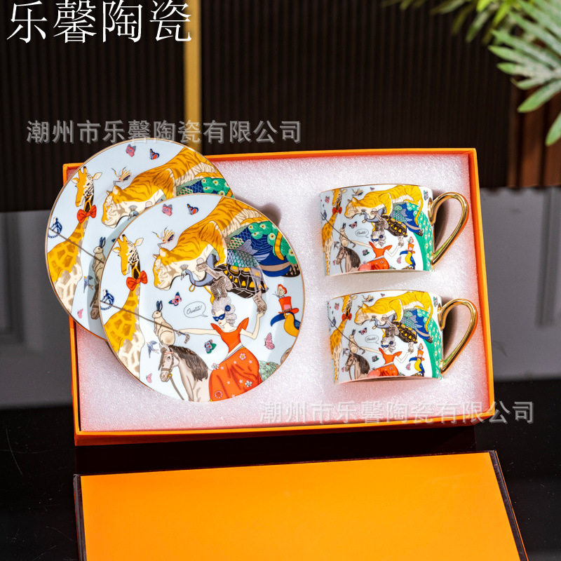 欧式骨瓷咖啡杯马戏团系列高级感轻奢杯碟套装家用办公室水杯礼品