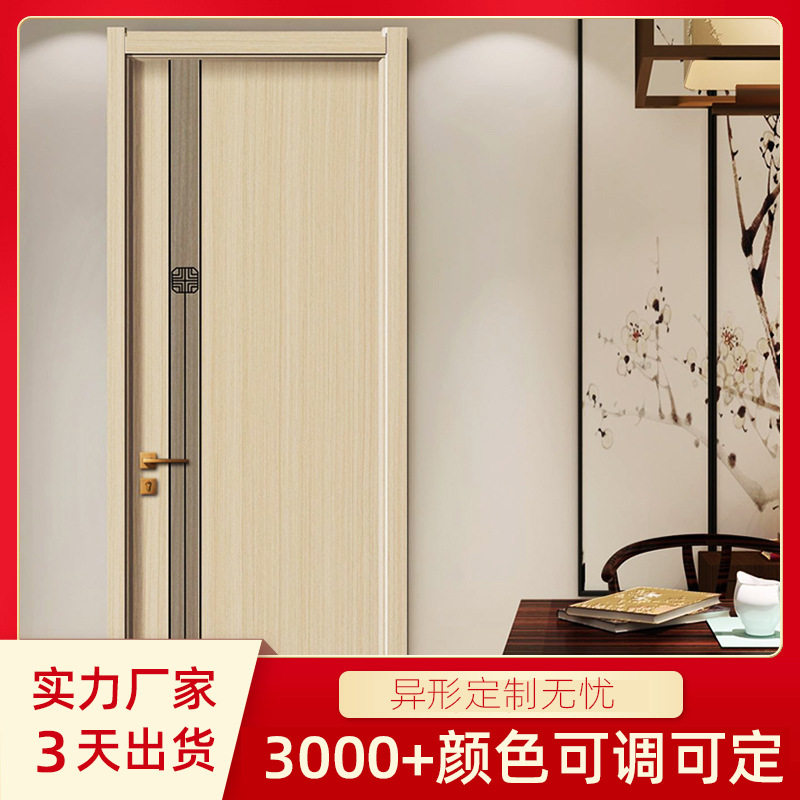 简约免漆复合实木隔音抗压入户门