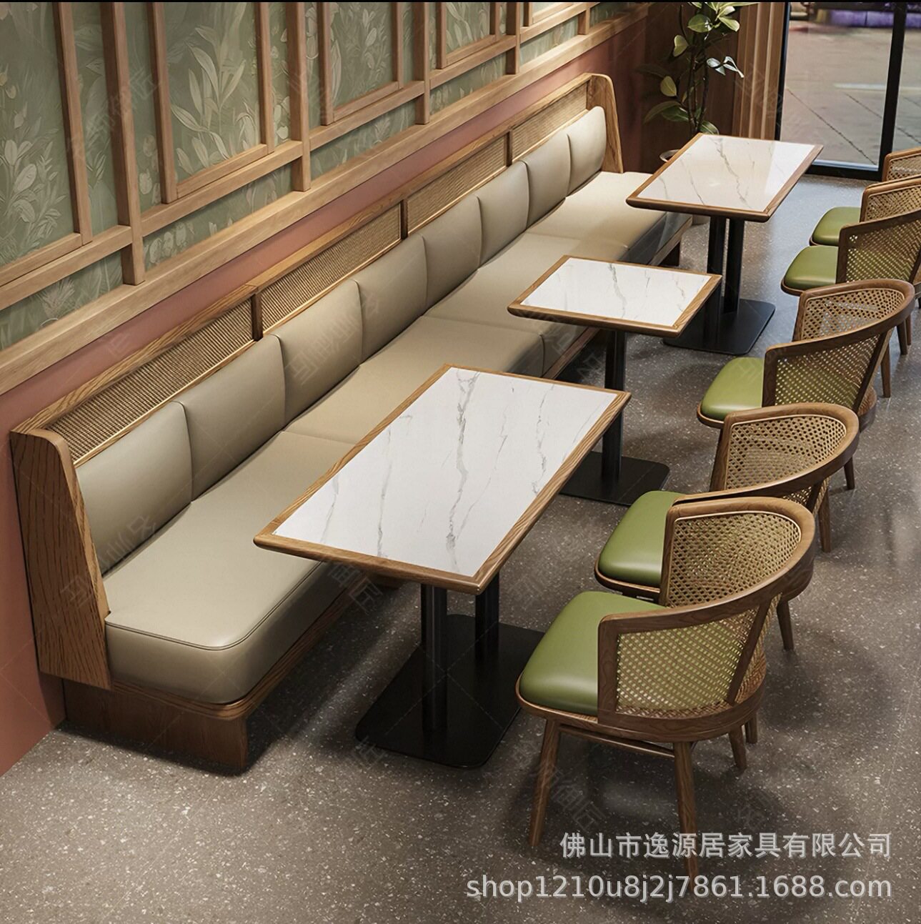 实木卡座沙发桌椅组合新中式餐饮商用西餐厅咖啡店火锅店饭店茶楼