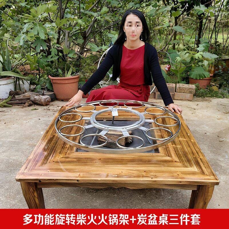 围炉地摊不锈钢旋转火锅桌