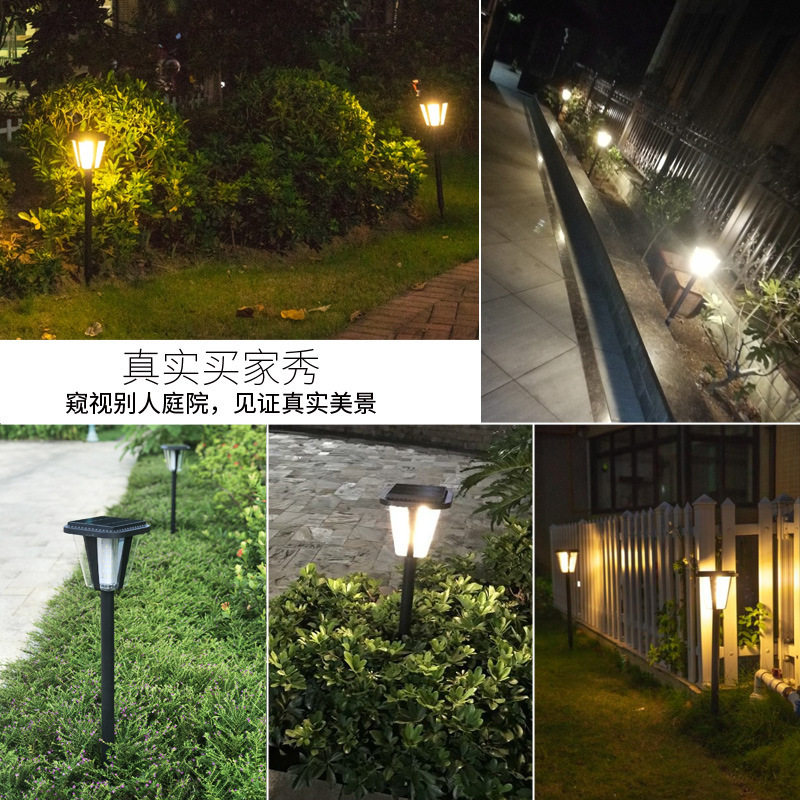 太阳能防水超亮LED地插草坪灯