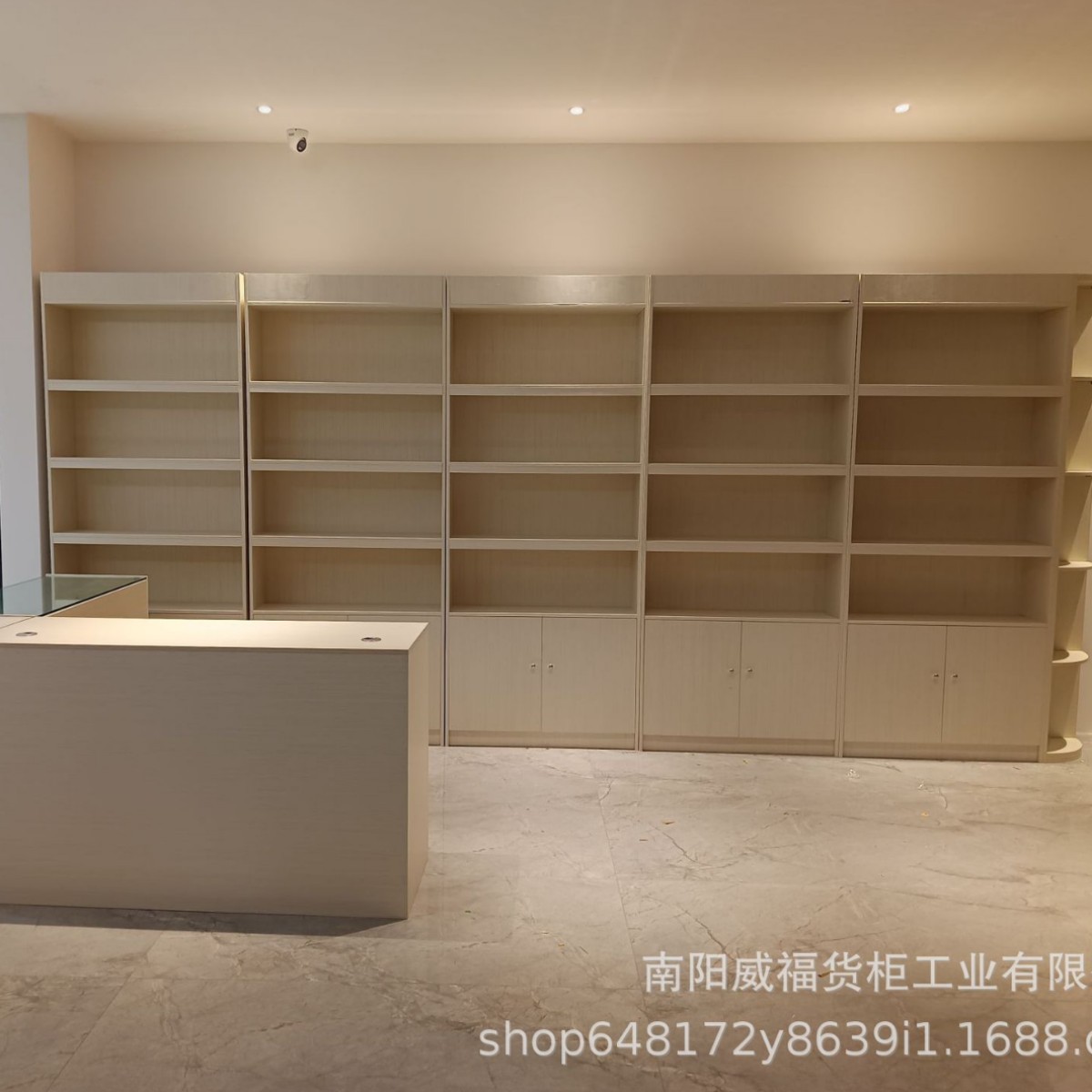 超市便利店烟酒展示柜