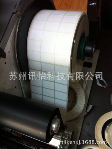 苏州专业印制LED标签节能灯千级无尘UPM可移PET标贴80*50MMLED灯