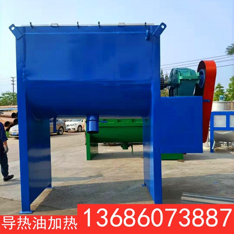 2吨导热油胶框加热烘干搅拌机