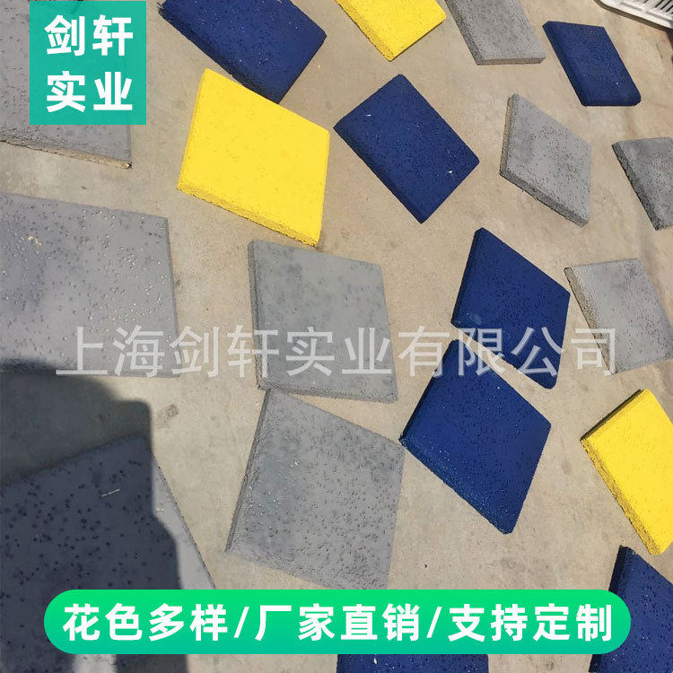 聚酯纤维吸音板墙面装饰板琴房ktv直播间隔音板学校幼儿园毛毡板