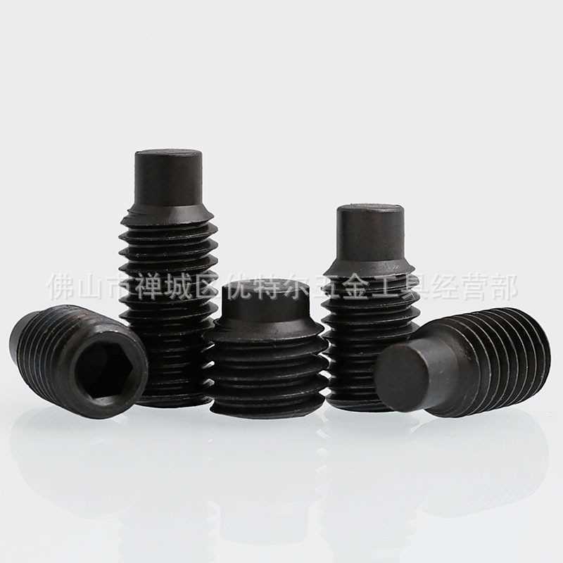 鹏驰EG DIN915合金钢内六角 紧定螺钉 凸端机米 M6 M8 M10-1.5