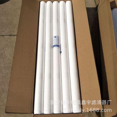U6机慢走丝喷射过滤器