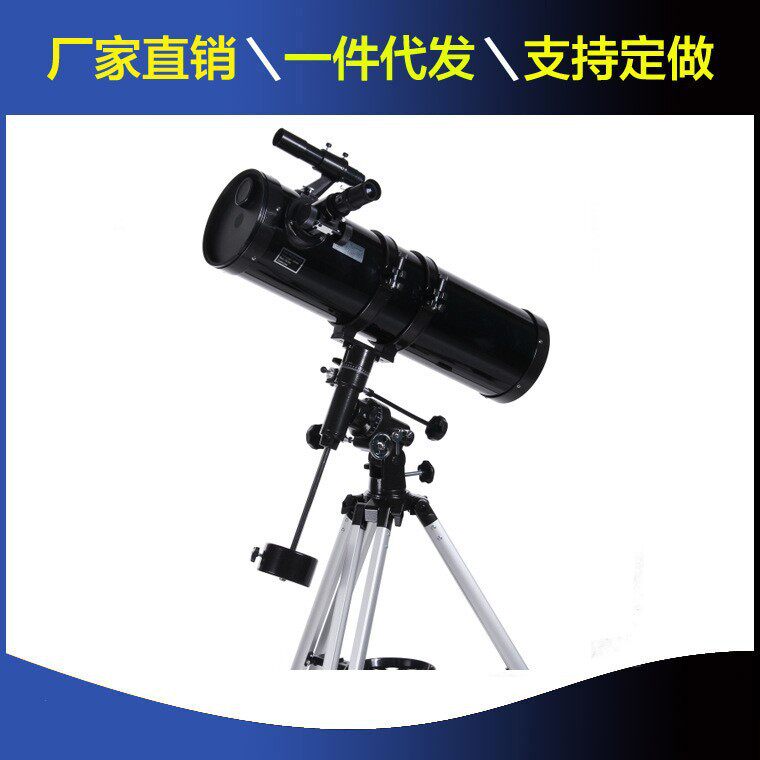 专业天文反射望远镜750150EQ3-A