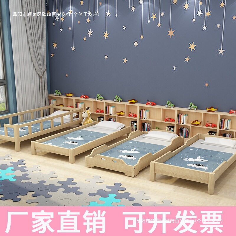 午休床学生宿午睡儿童托管实木小学生叠床小学叠叠松木早教儿包邮